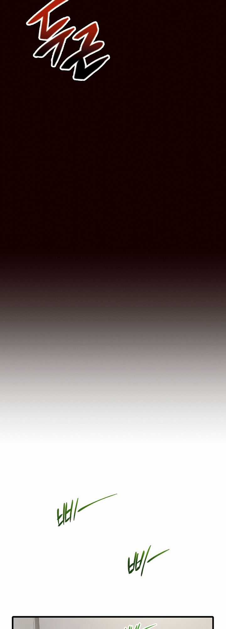 Bác Sĩ Trùng Sinh - Chapter 54 - Trang 26