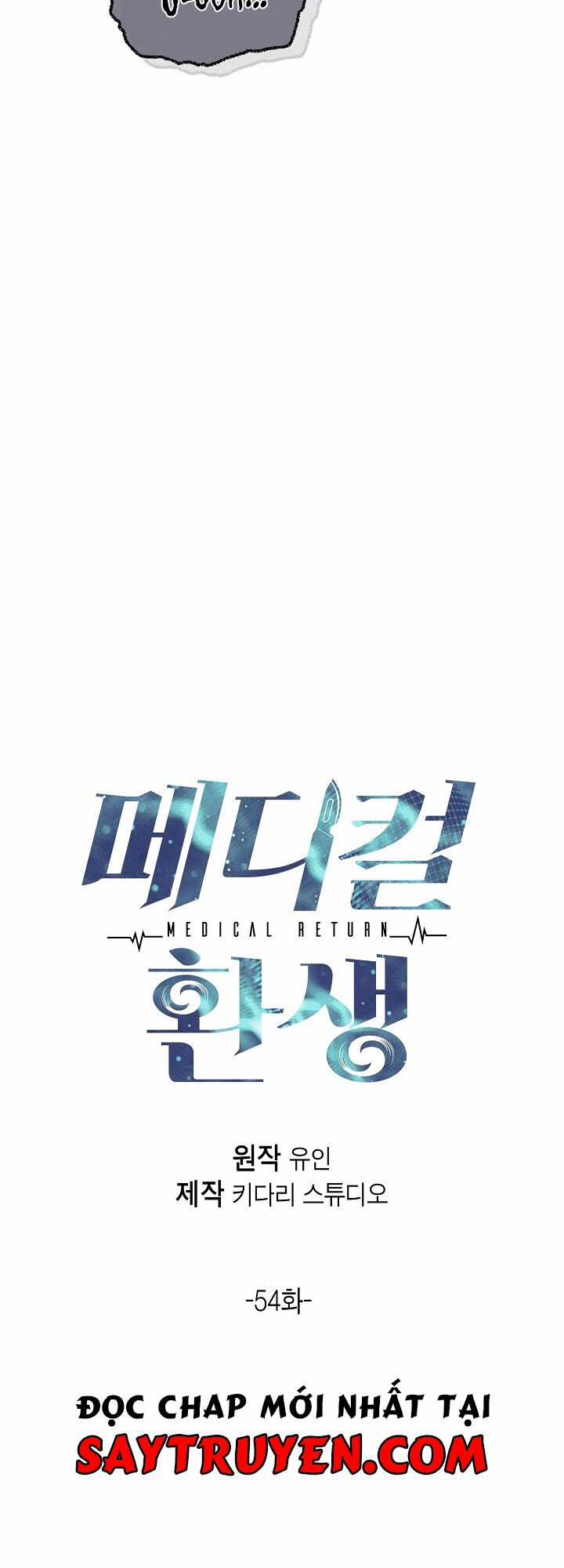 Bác Sĩ Trùng Sinh - Chapter 54 - Trang 5