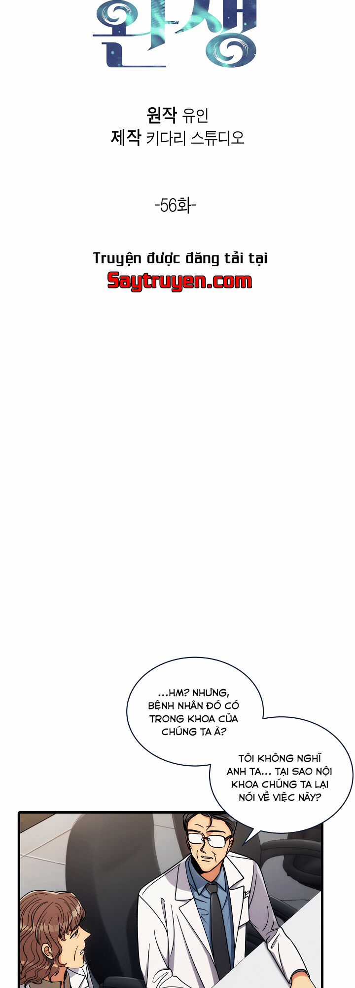 Bác Sĩ Trùng Sinh - Chapter 56 - Trang 4