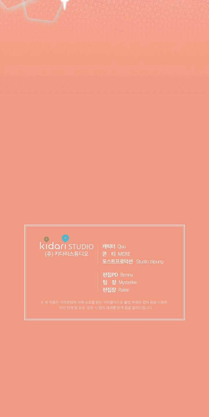 Bác Sĩ Trùng Sinh - Chapter 56 - Trang 35