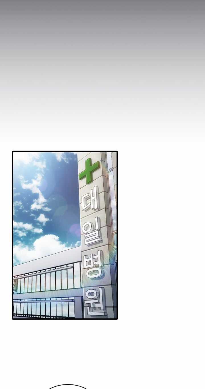 Bác Sĩ Trùng Sinh - Chapter 57 - Trang 26