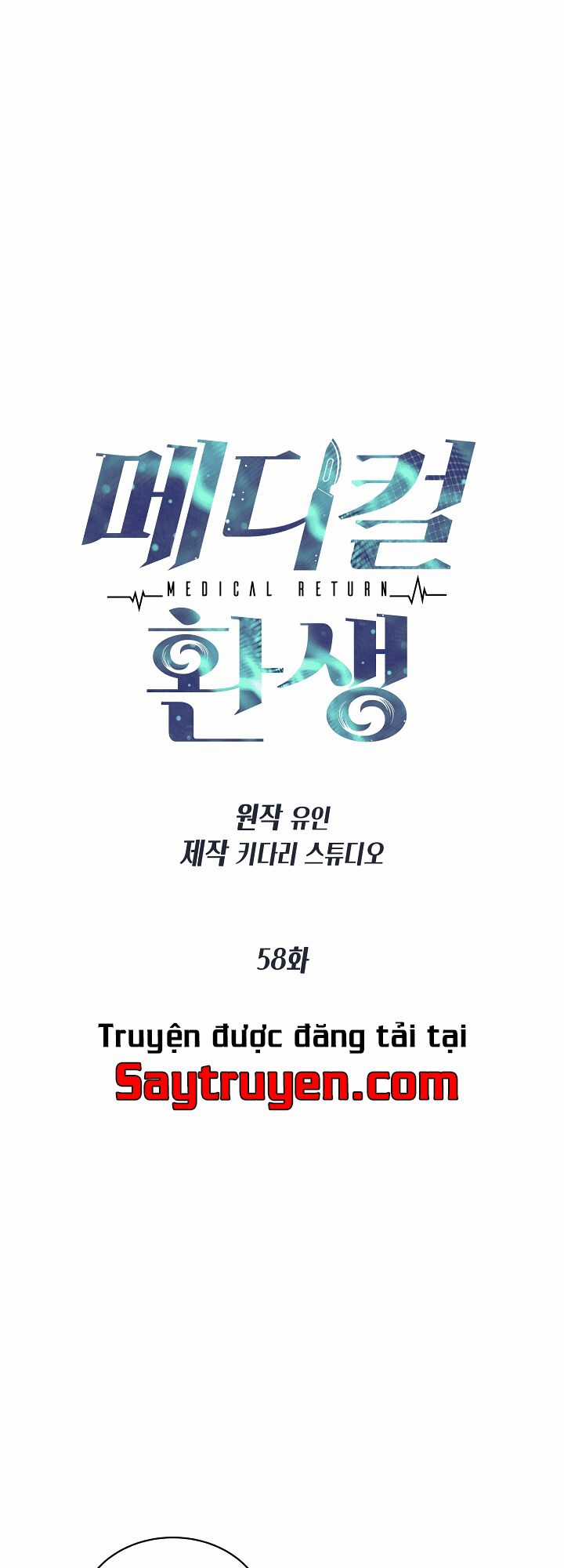 Bác Sĩ Trùng Sinh - Chapter 58 - Trang 10