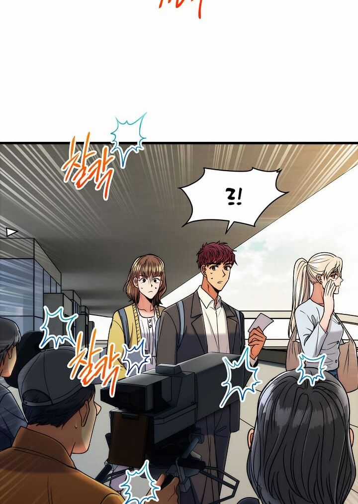 Bác Sĩ Trùng Sinh - Chapter 62 - Trang 22