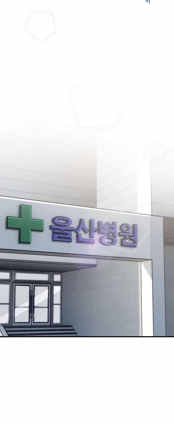 Bác Sĩ Trùng Sinh - Chapter 62 - Trang 31