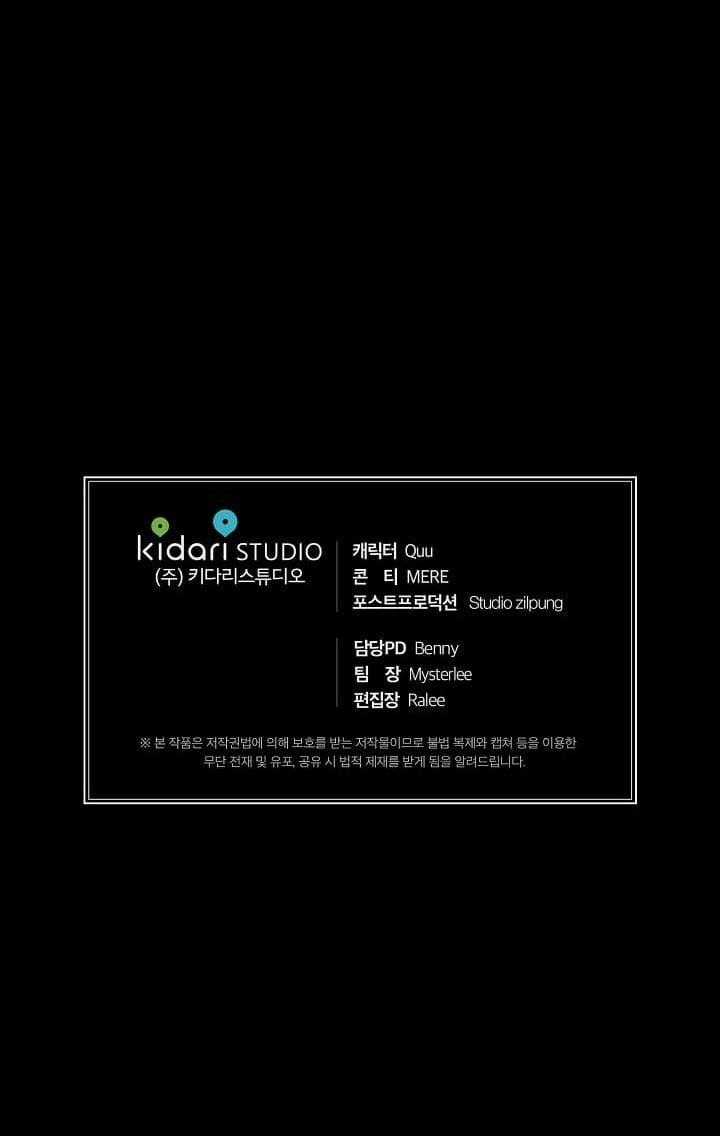 Bác Sĩ Trùng Sinh - Chapter 65 - Trang 38