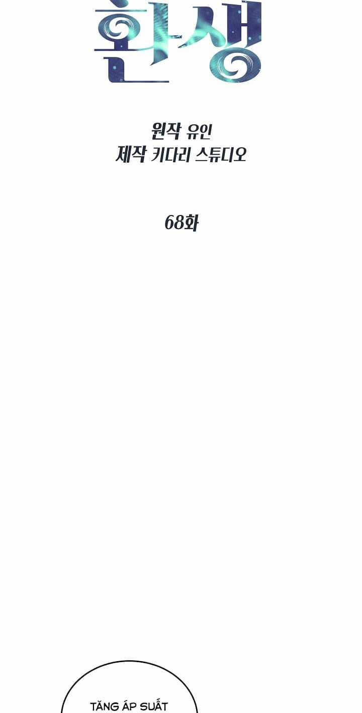 Bác Sĩ Trùng Sinh - Chapter 68 - Trang 7