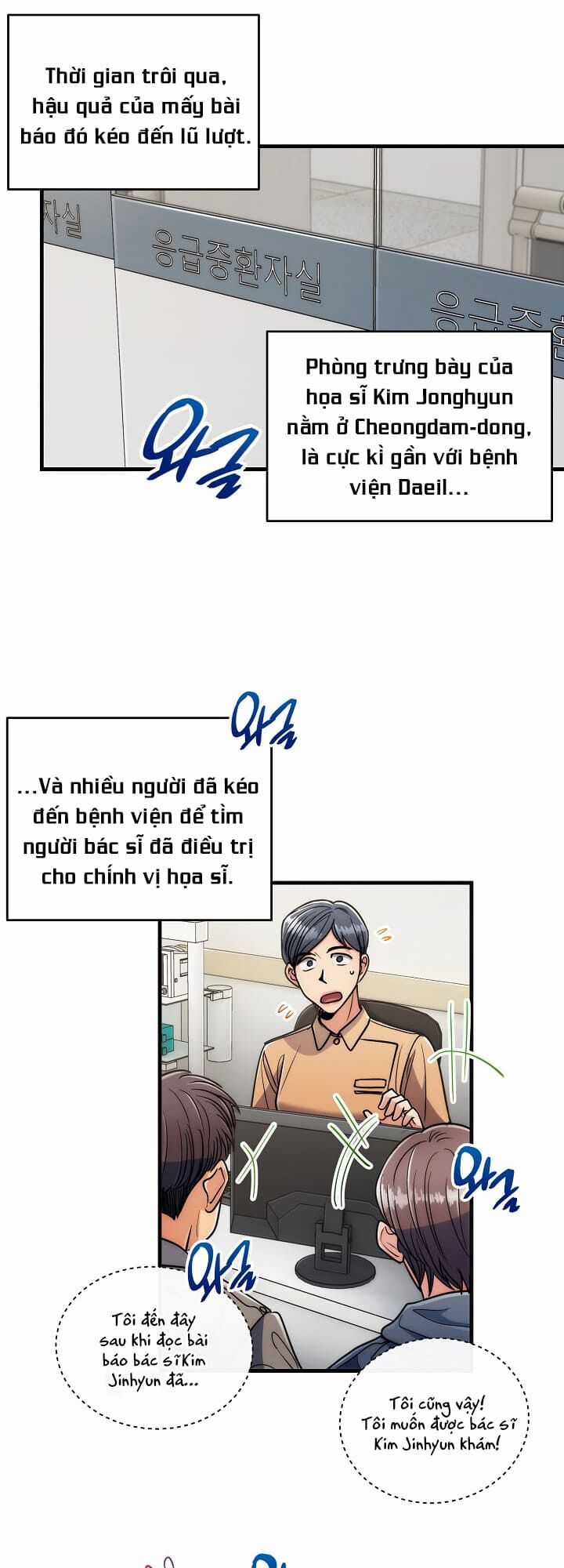 Bác Sĩ Trùng Sinh - Chapter 70 - Trang 25