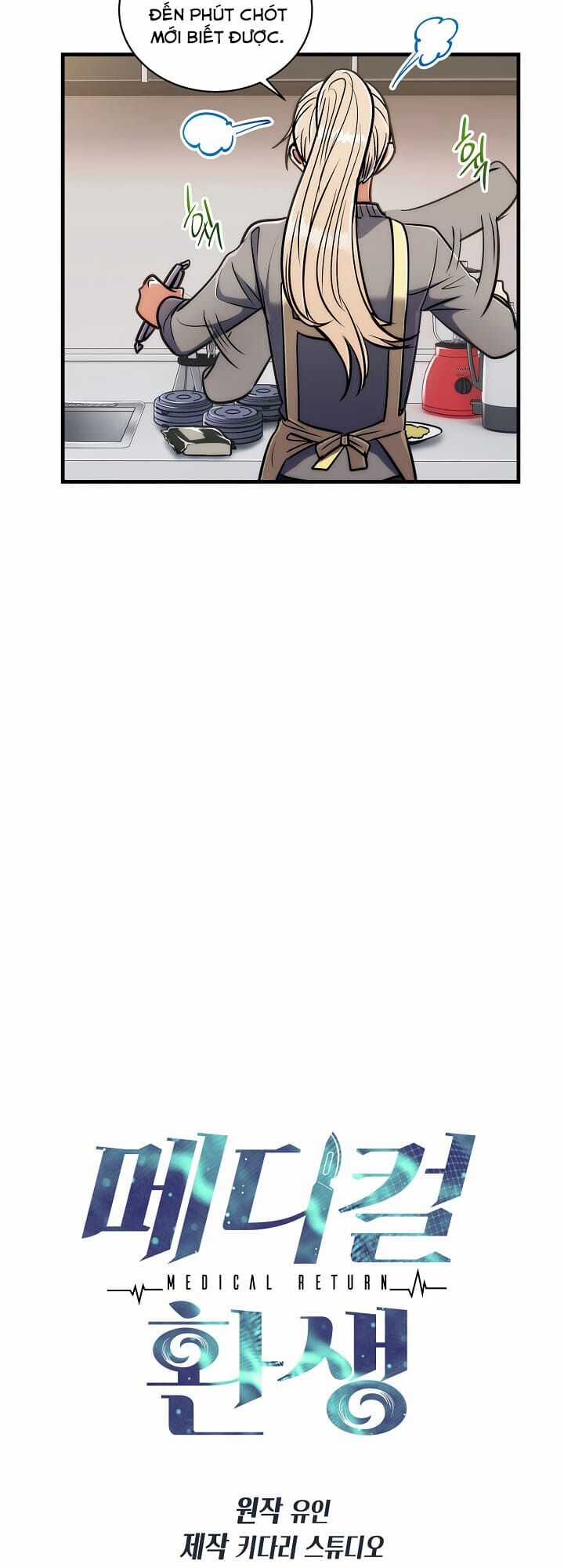 Bác Sĩ Trùng Sinh - Chapter 72 - Trang 6