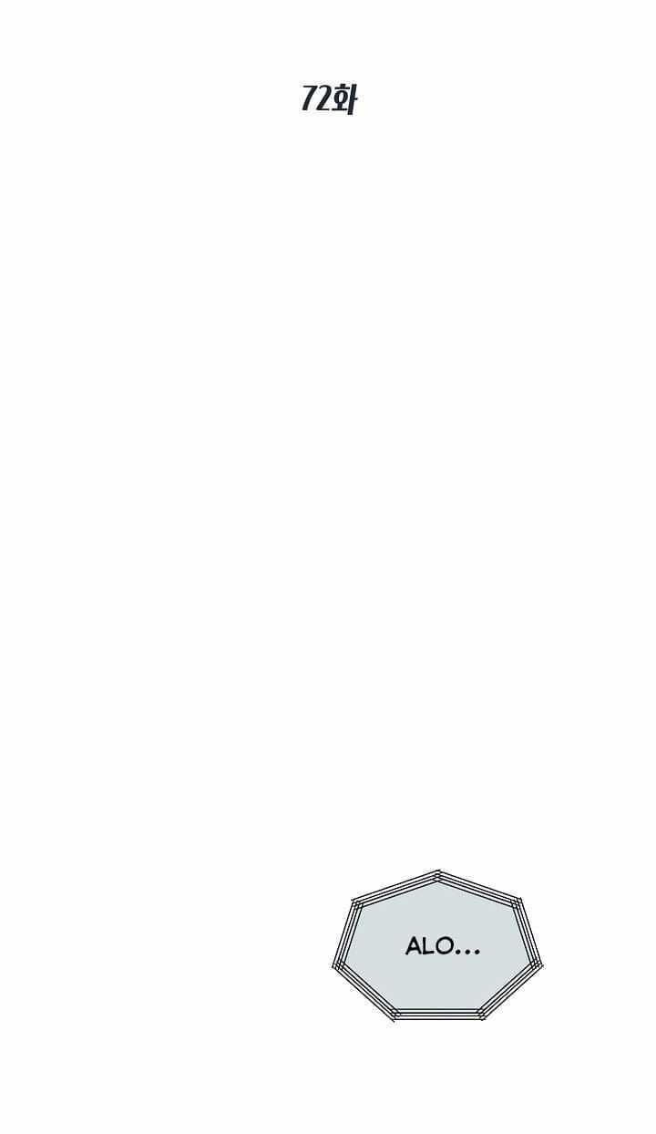 Bác Sĩ Trùng Sinh - Chapter 72 - Trang 7