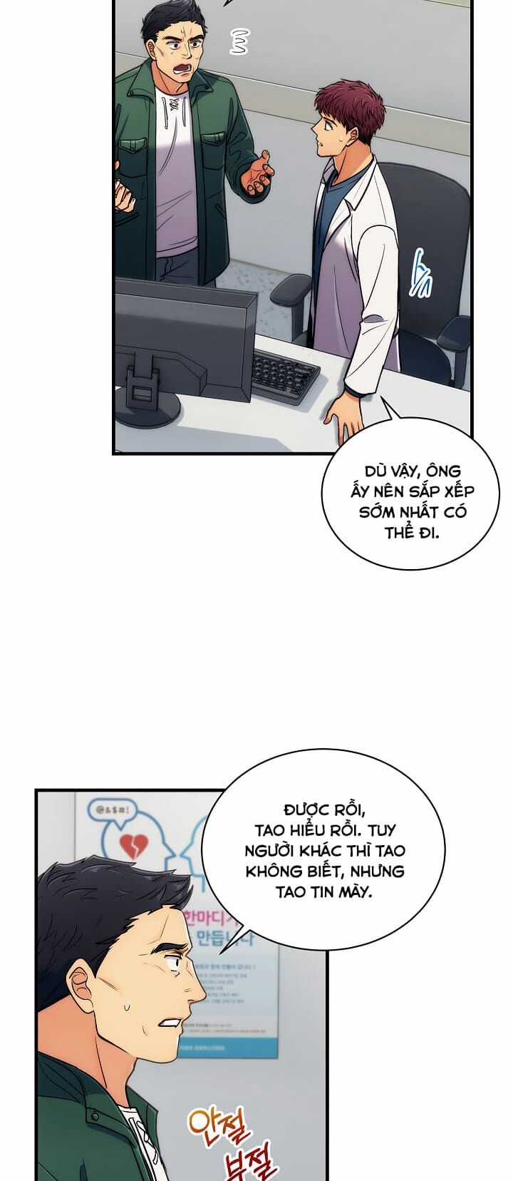 Bác Sĩ Trùng Sinh - Chapter 73 - Trang 52