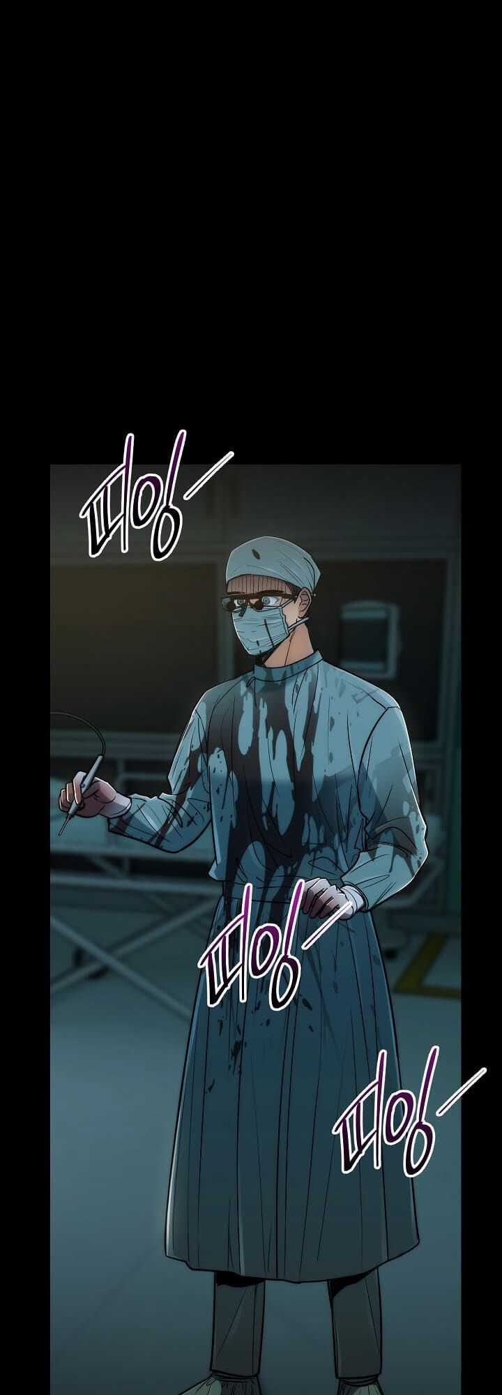 Bác Sĩ Trùng Sinh - Chapter 76 - Trang 3