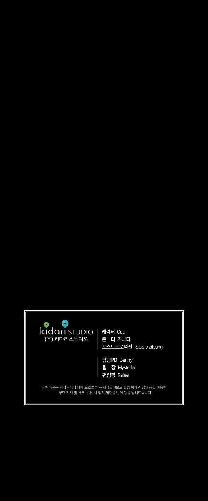 Bác Sĩ Trùng Sinh - Chapter 78 - Trang 70