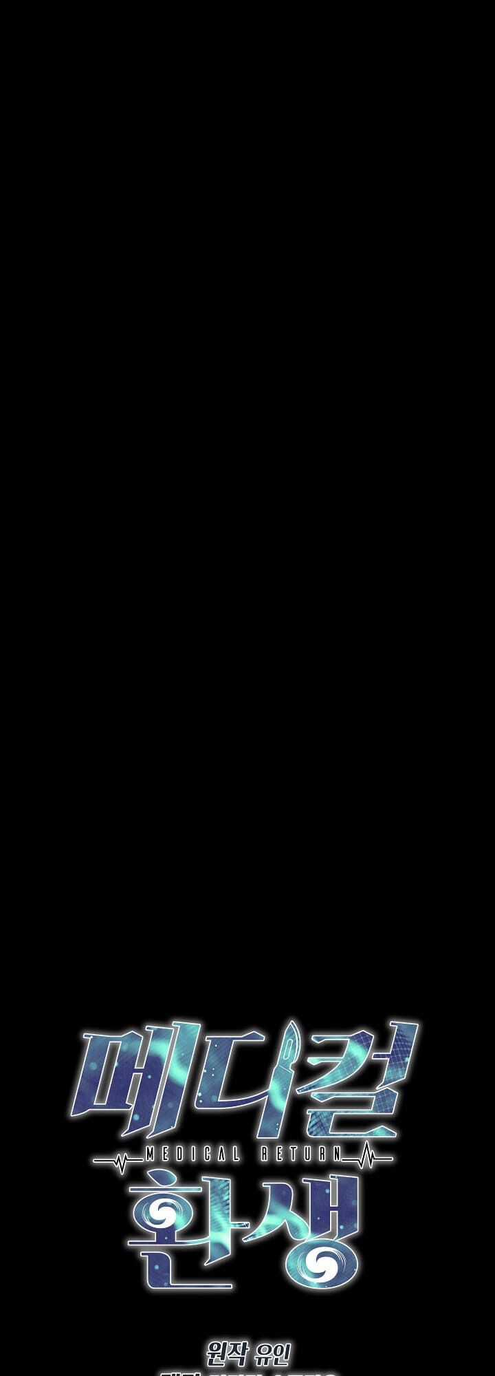 Bác Sĩ Trùng Sinh - Chapter 80 - Trang 8