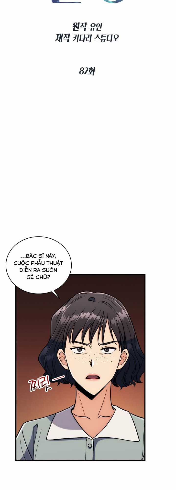 Bác Sĩ Trùng Sinh - Chapter 82 - Trang 5