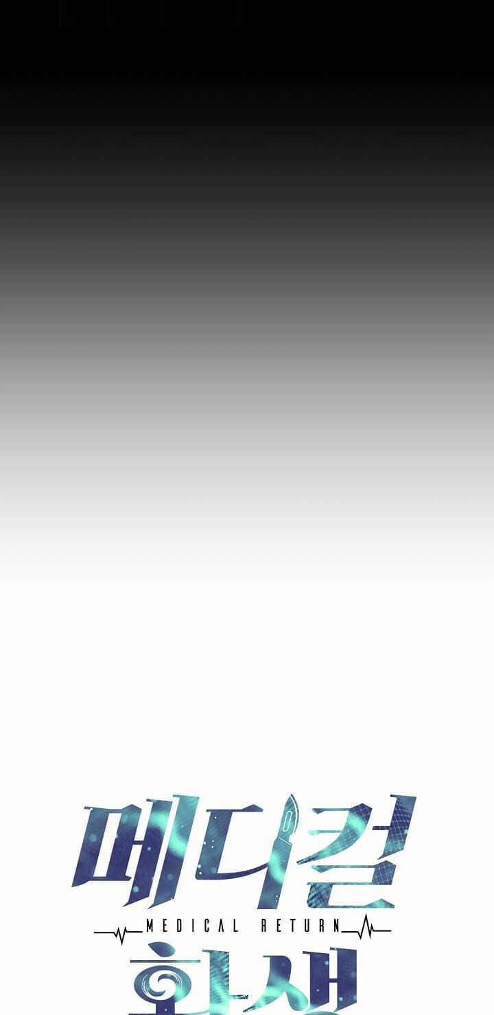 Bác Sĩ Trùng Sinh - Chapter 87 - Trang 9