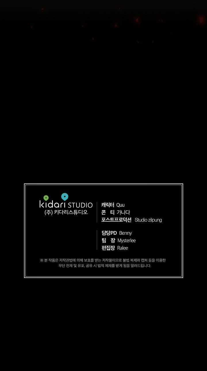 Bác Sĩ Trùng Sinh - Chapter 92 - Trang 68