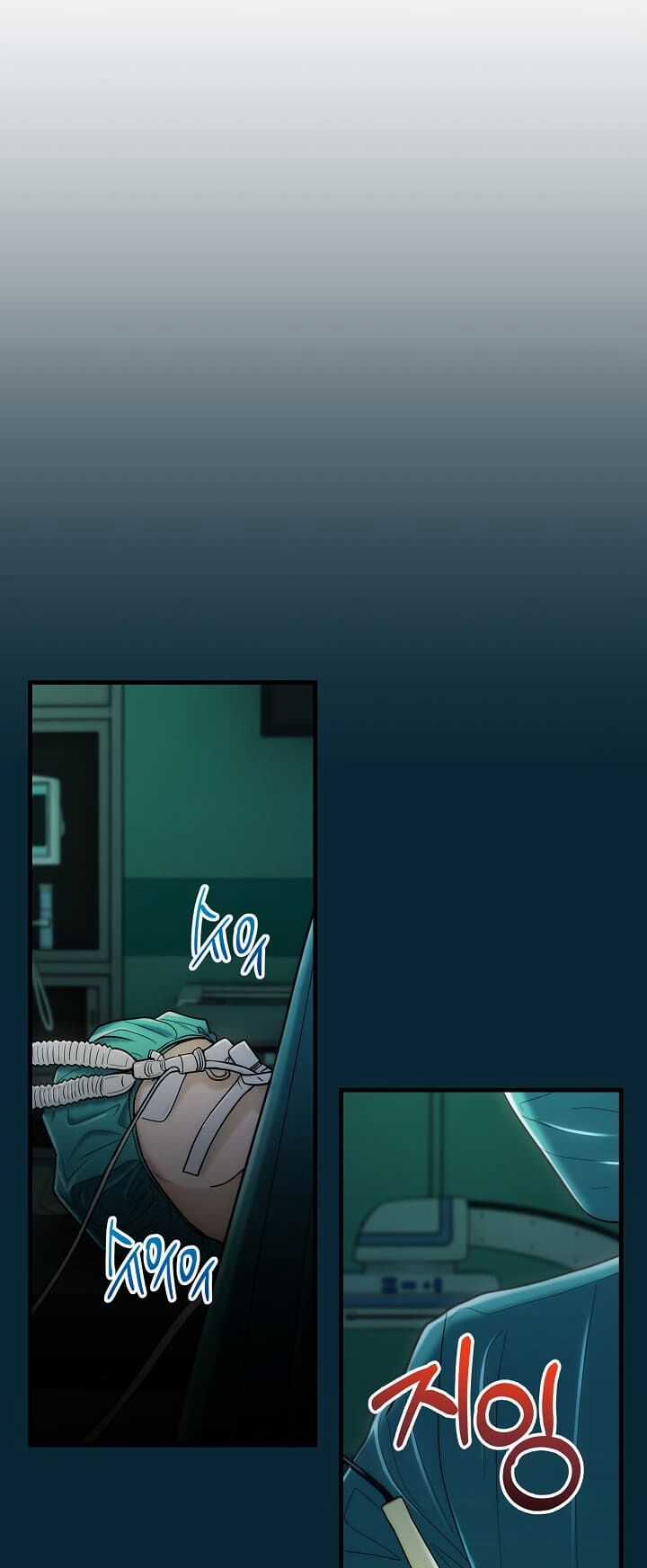 Bác Sĩ Trùng Sinh - Chapter 93 - Trang 12