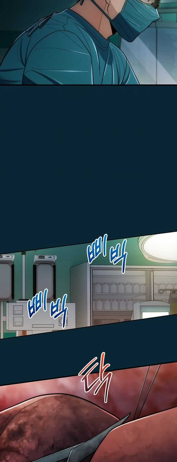 Bác Sĩ Trùng Sinh - Chapter 93 - Trang 21