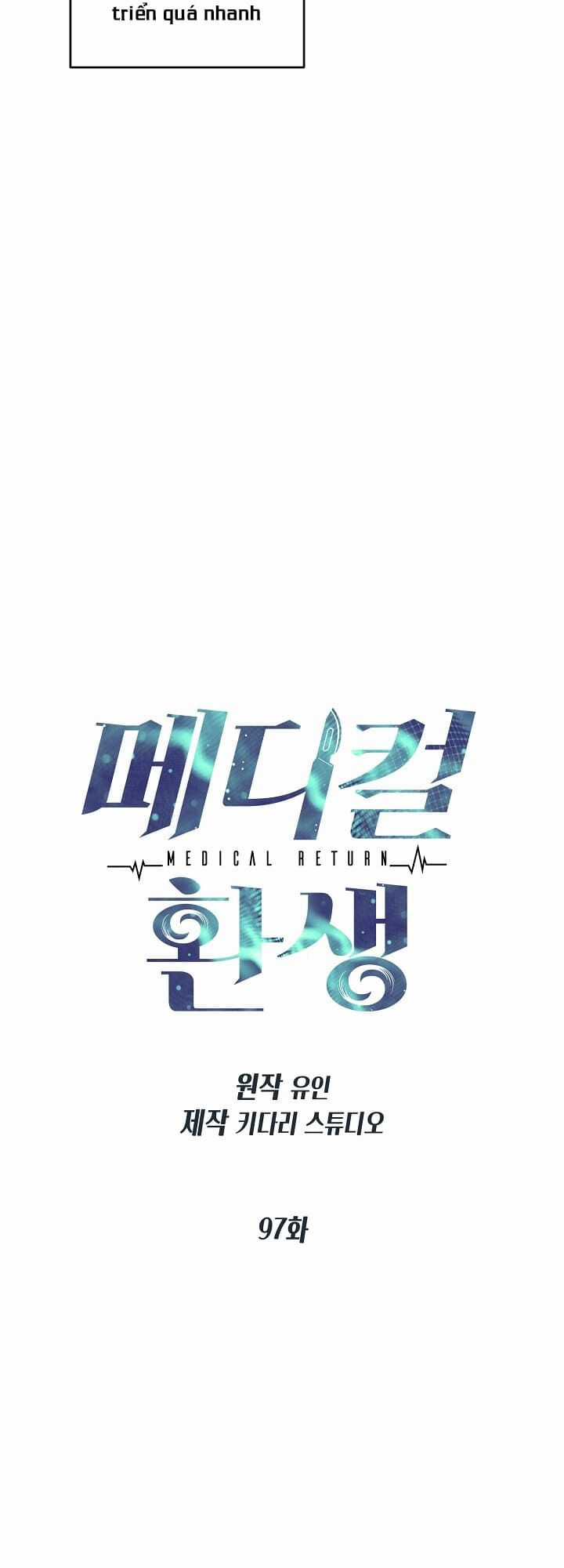 Bác Sĩ Trùng Sinh - Chapter 97 - Trang 6