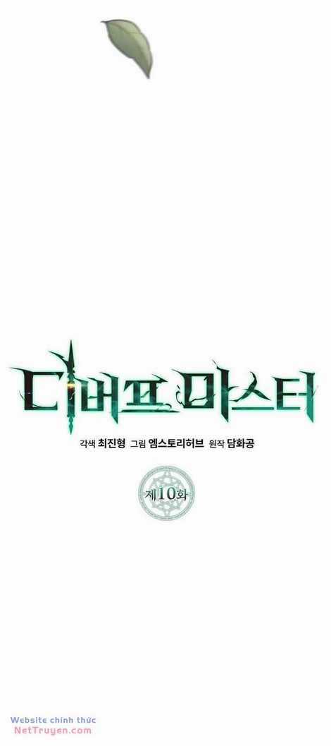Bậc Thầy Debuff - Chapter 10 - Trang 29
