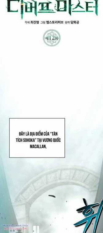 Bậc Thầy Debuff - Chapter 12 - Trang 82