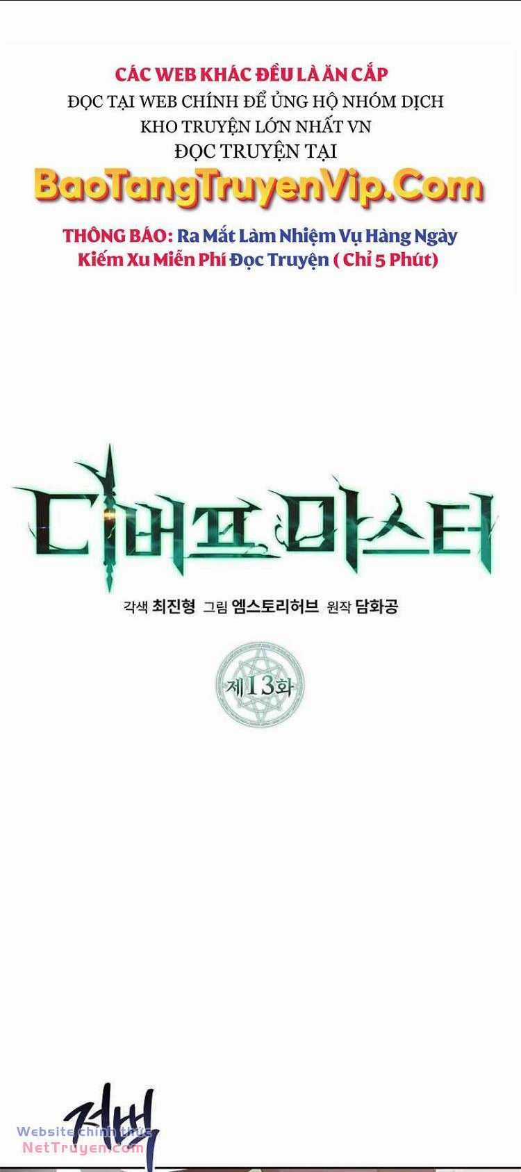 Bậc Thầy Debuff - Chapter 13 - Trang 34