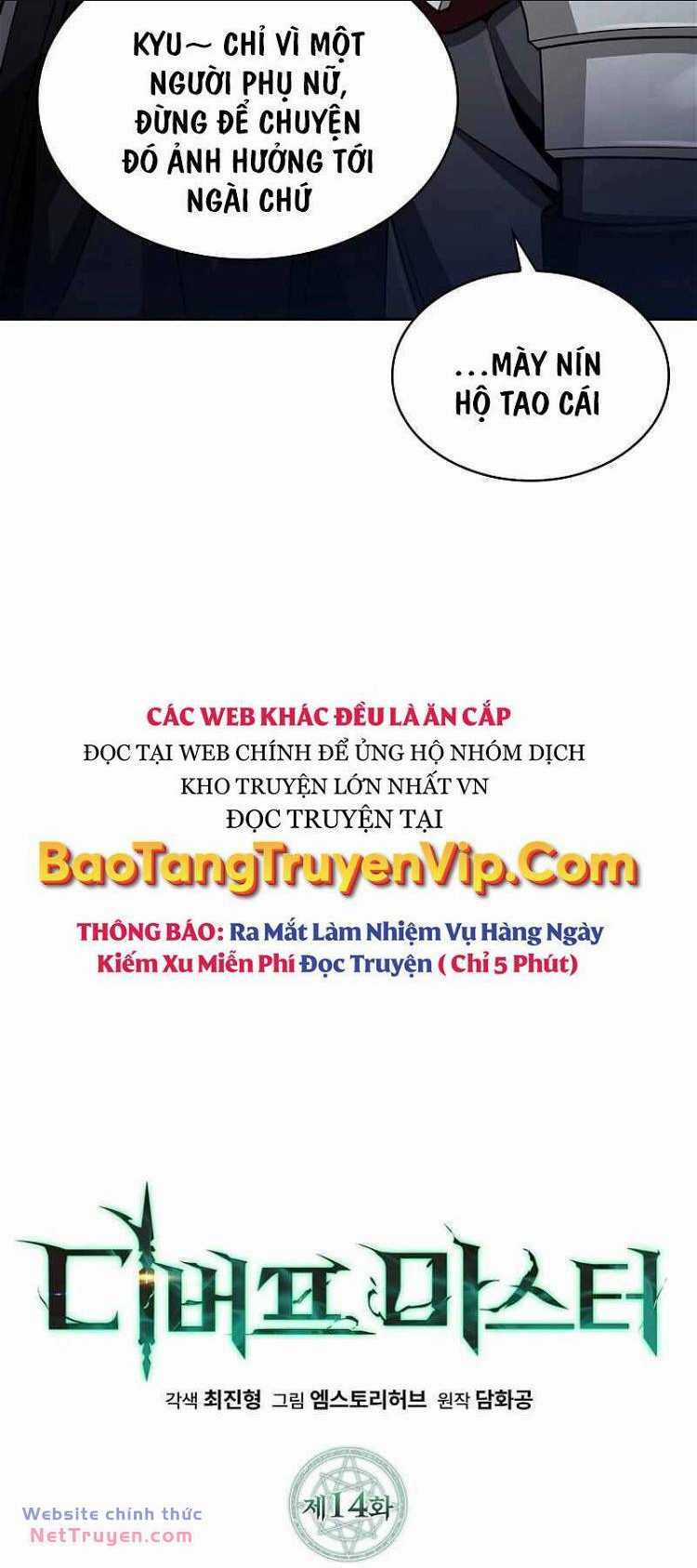 Bậc Thầy Debuff - Chapter 14 - Trang 46