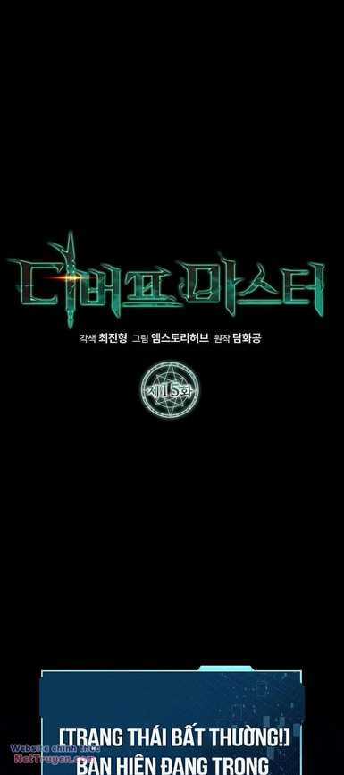 Bậc Thầy Debuff - Chapter 15 - Trang 45