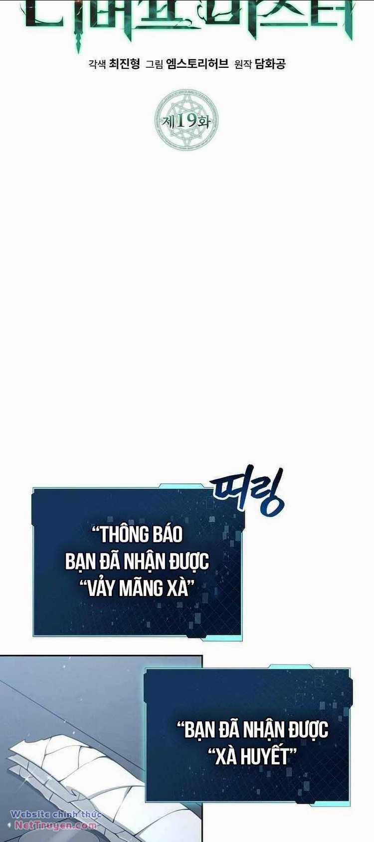 Bậc Thầy Debuff - Chapter 19 - Trang 17