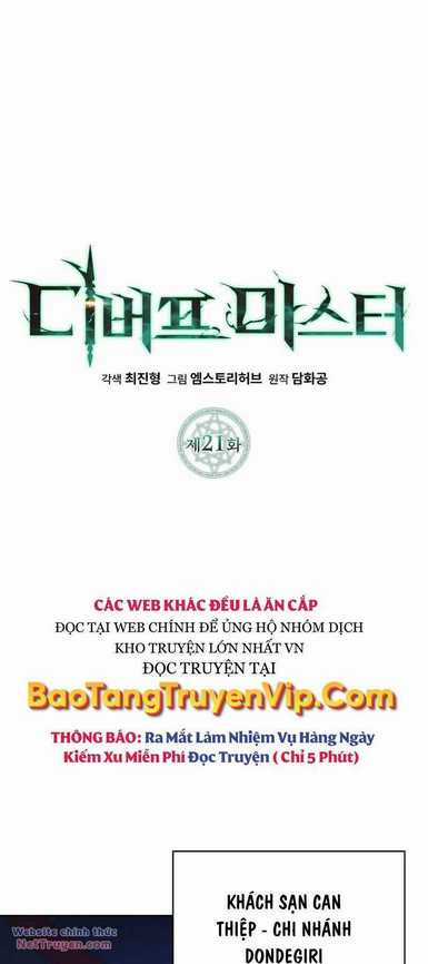 Bậc Thầy Debuff - Chapter 21 - Trang 47