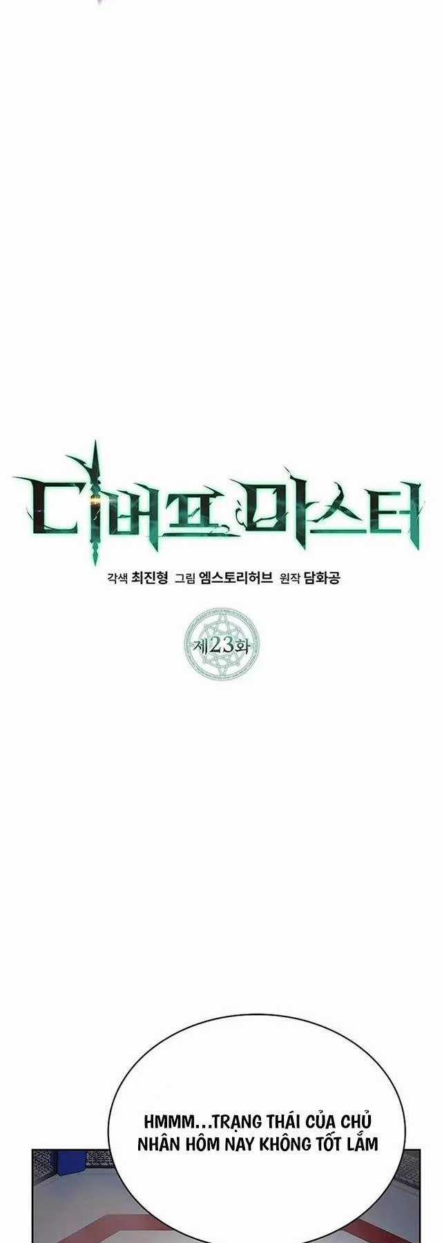 Bậc Thầy Debuff - Chapter 23 - Trang 14