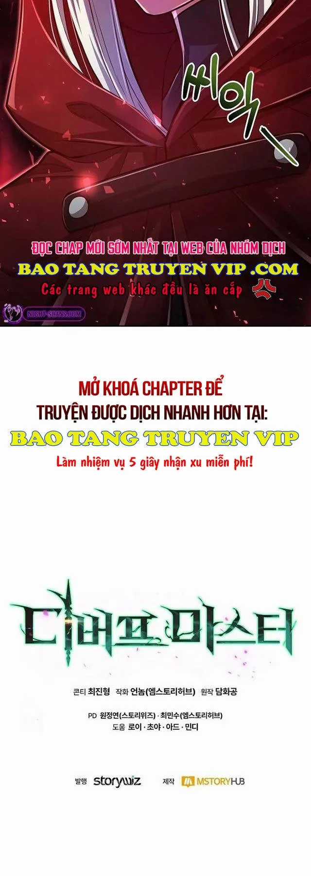 Bậc Thầy Debuff - Chapter 23 - Trang 66