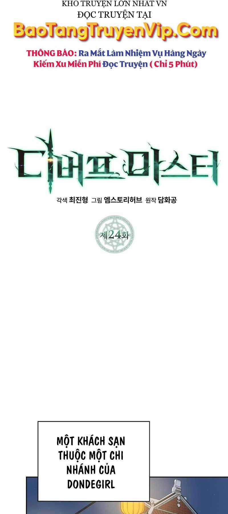 Bậc Thầy Debuff - Chapter 24 - Trang 22
