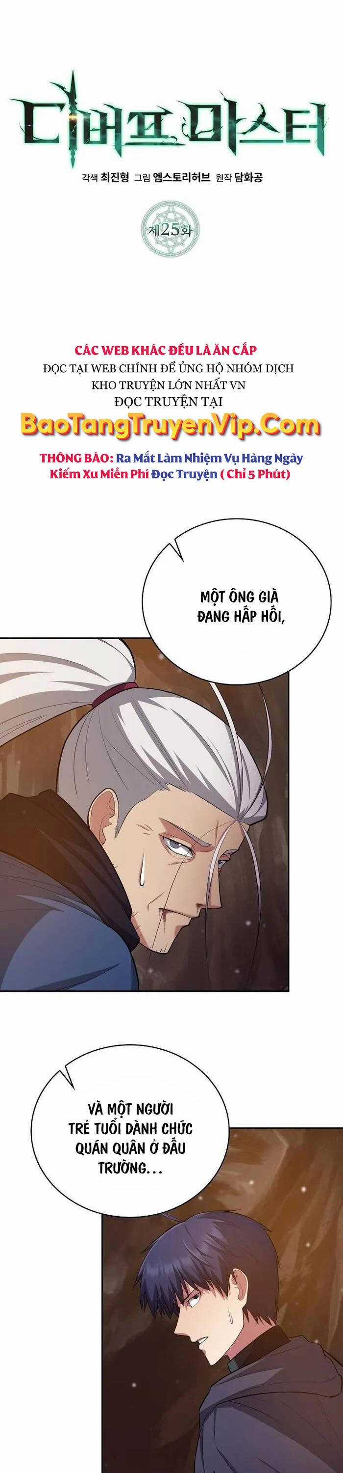 Bậc Thầy Debuff - Chapter 25 - Trang 28