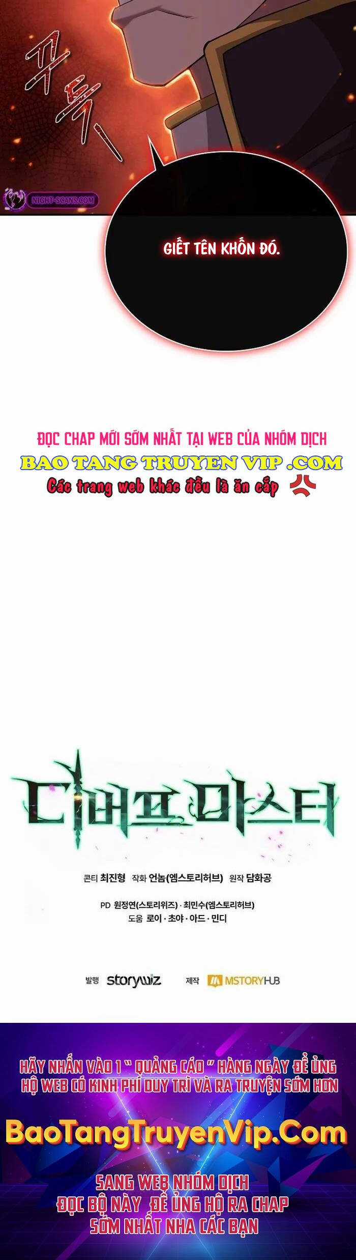 Bậc Thầy Debuff - Chapter 25 - Trang 45