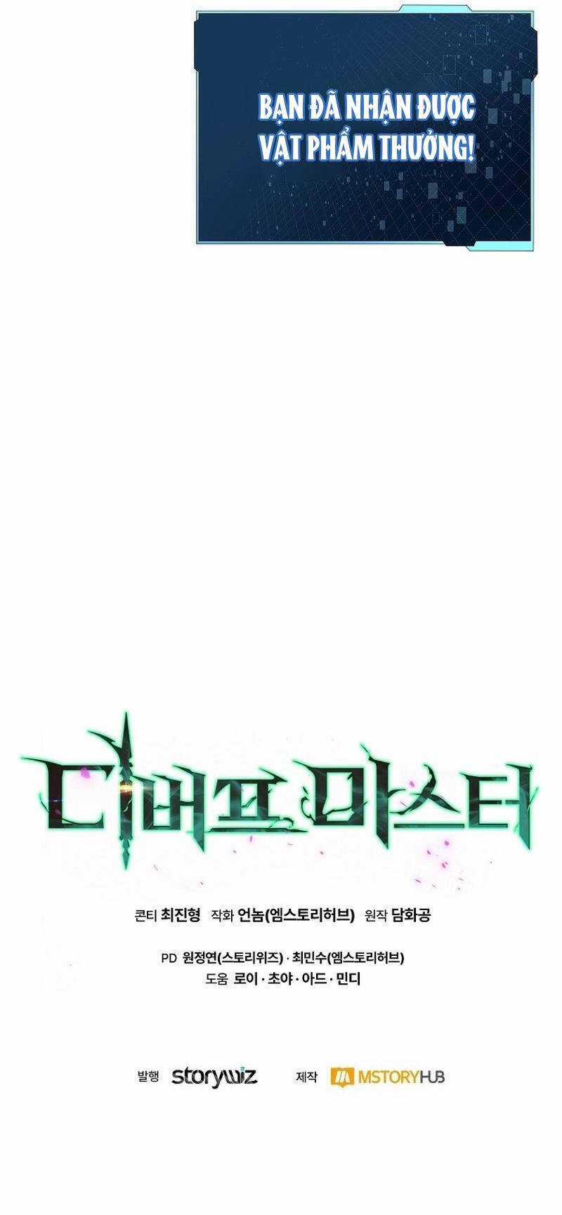 Bậc Thầy Debuff - Chapter 26 - Trang 57