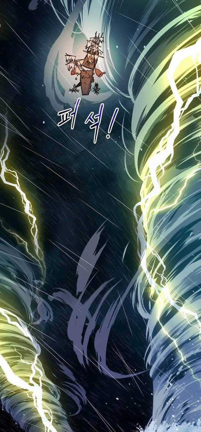 Bậc Thầy Debuff - Chapter 30 - Trang 60