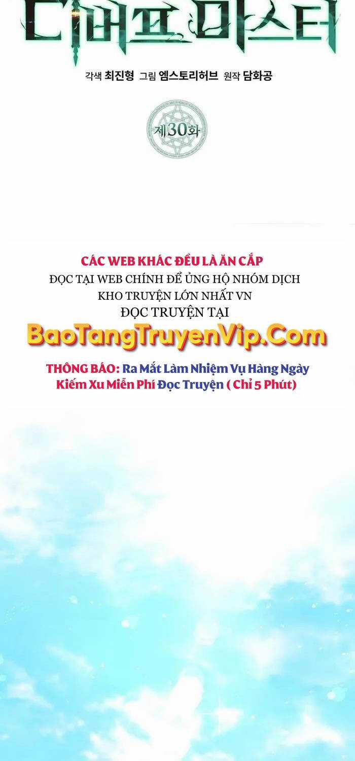 Bậc Thầy Debuff - Chapter 30 - Trang 64