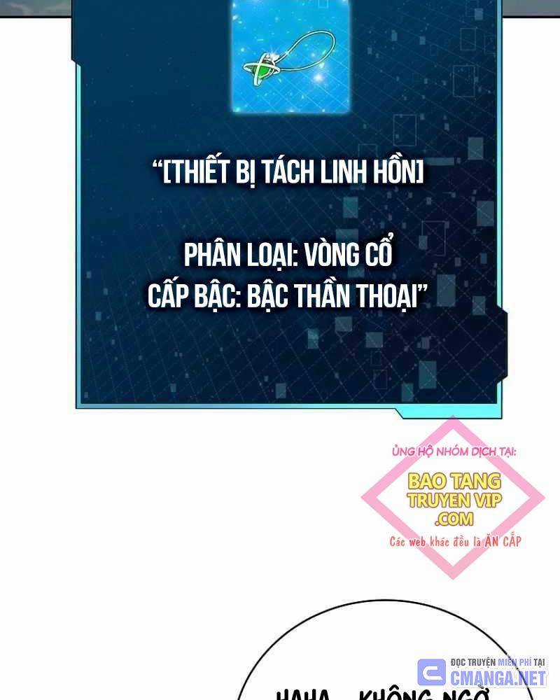 Bậc Thầy Debuff - Chapter 37 - Trang 34