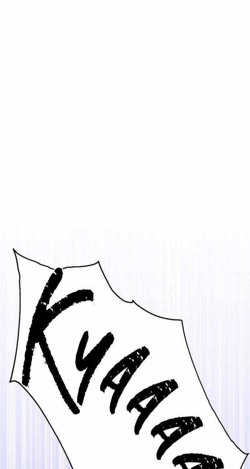 Bậc Thầy Debuff - Chapter 39 - Trang 64