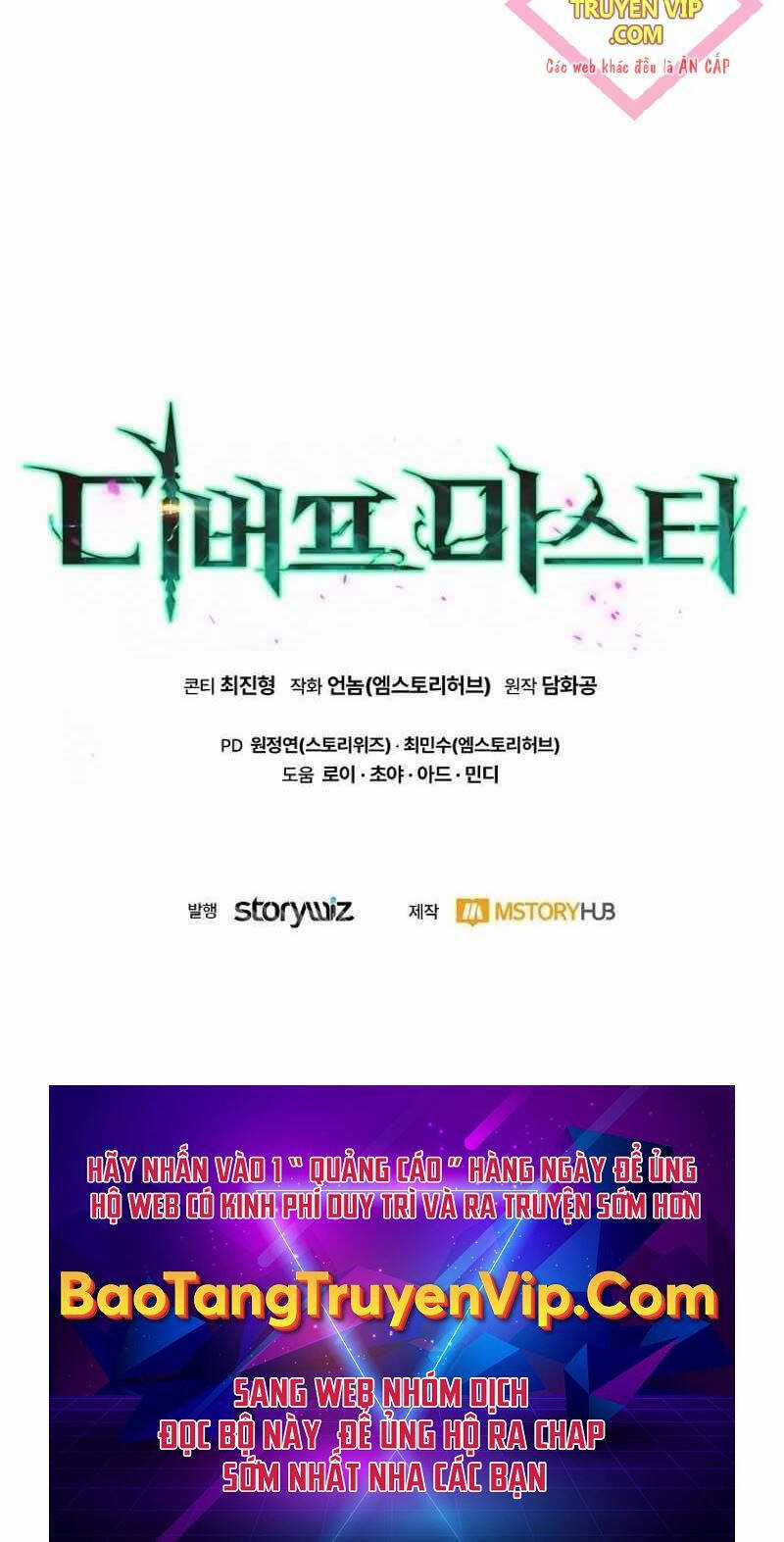 Bậc Thầy Debuff - Chapter 40 - Trang 111