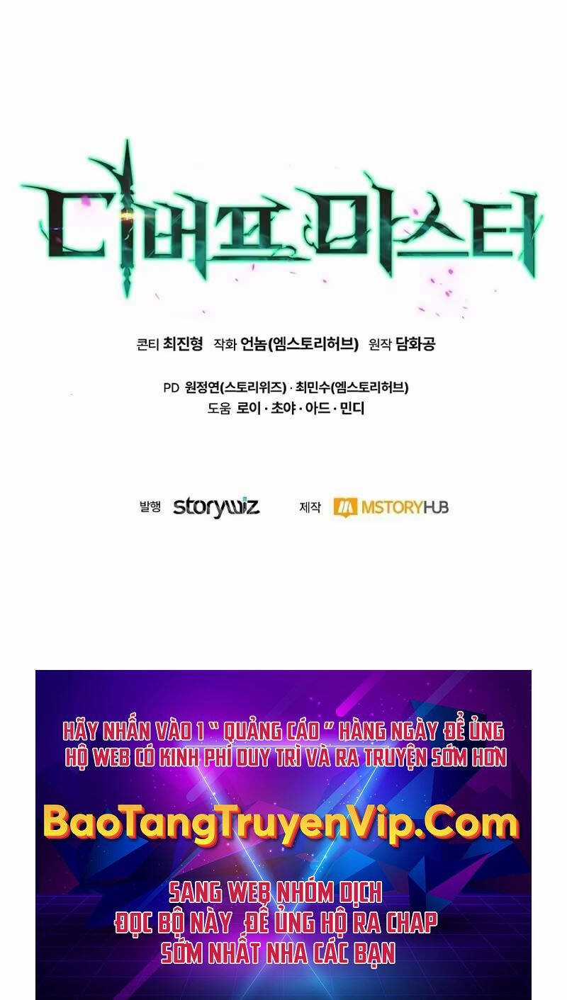 Bậc Thầy Debuff - Chapter 42 - Trang 109