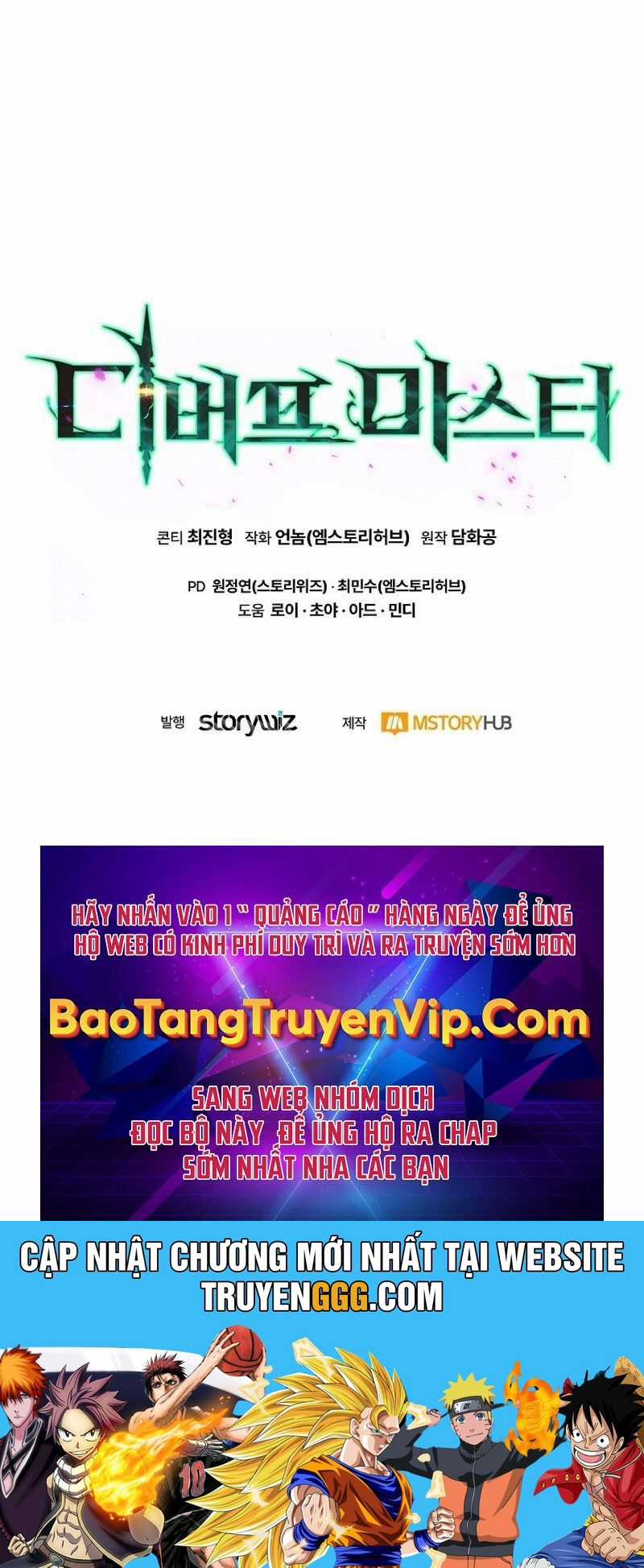 Bậc Thầy Debuff - Chapter 43 - Trang 131