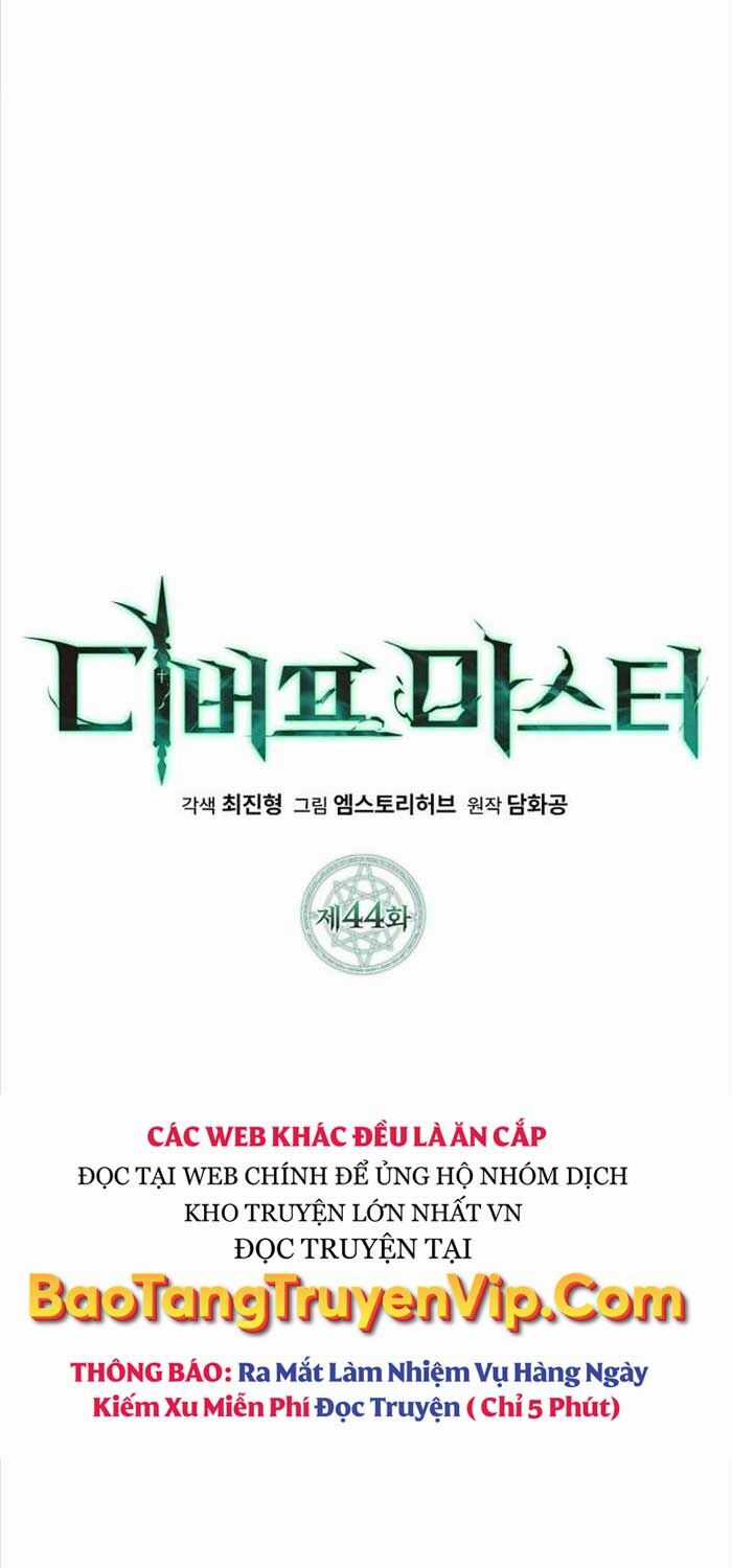 Bậc Thầy Debuff - Chapter 44 - Trang 20