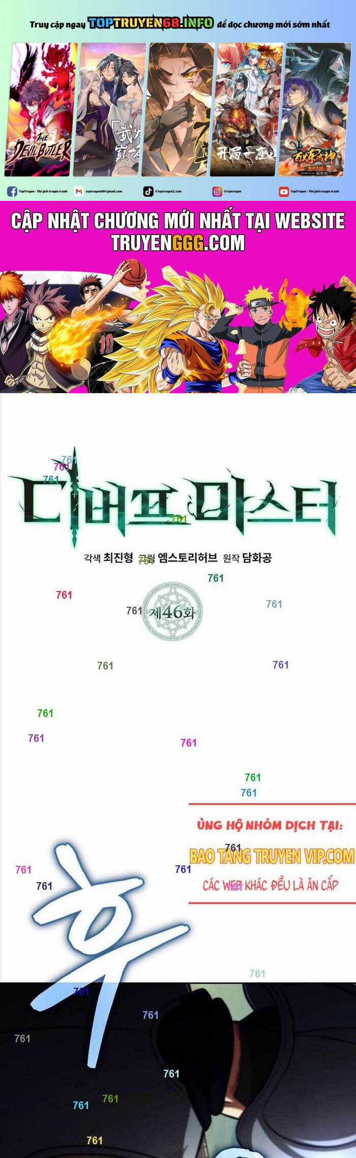 Bậc Thầy Debuff - Chapter 46 - Trang 2