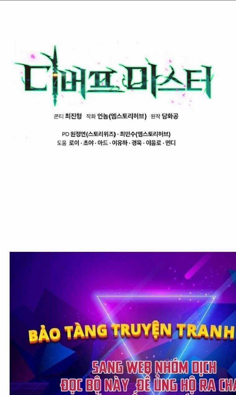 Bậc Thầy Debuff - Chapter 5 - Trang 87