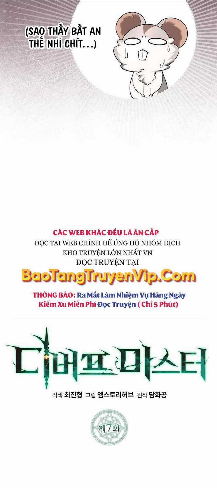 Bậc Thầy Debuff - Chapter 7 - Trang 27