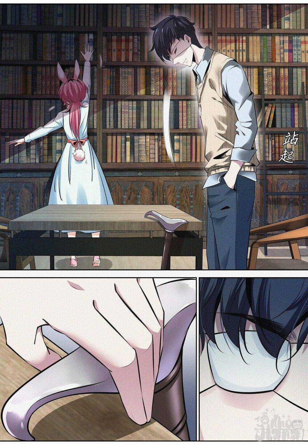 Bậc Thầy Hàng Ma - Chapter 1 - Trang 16