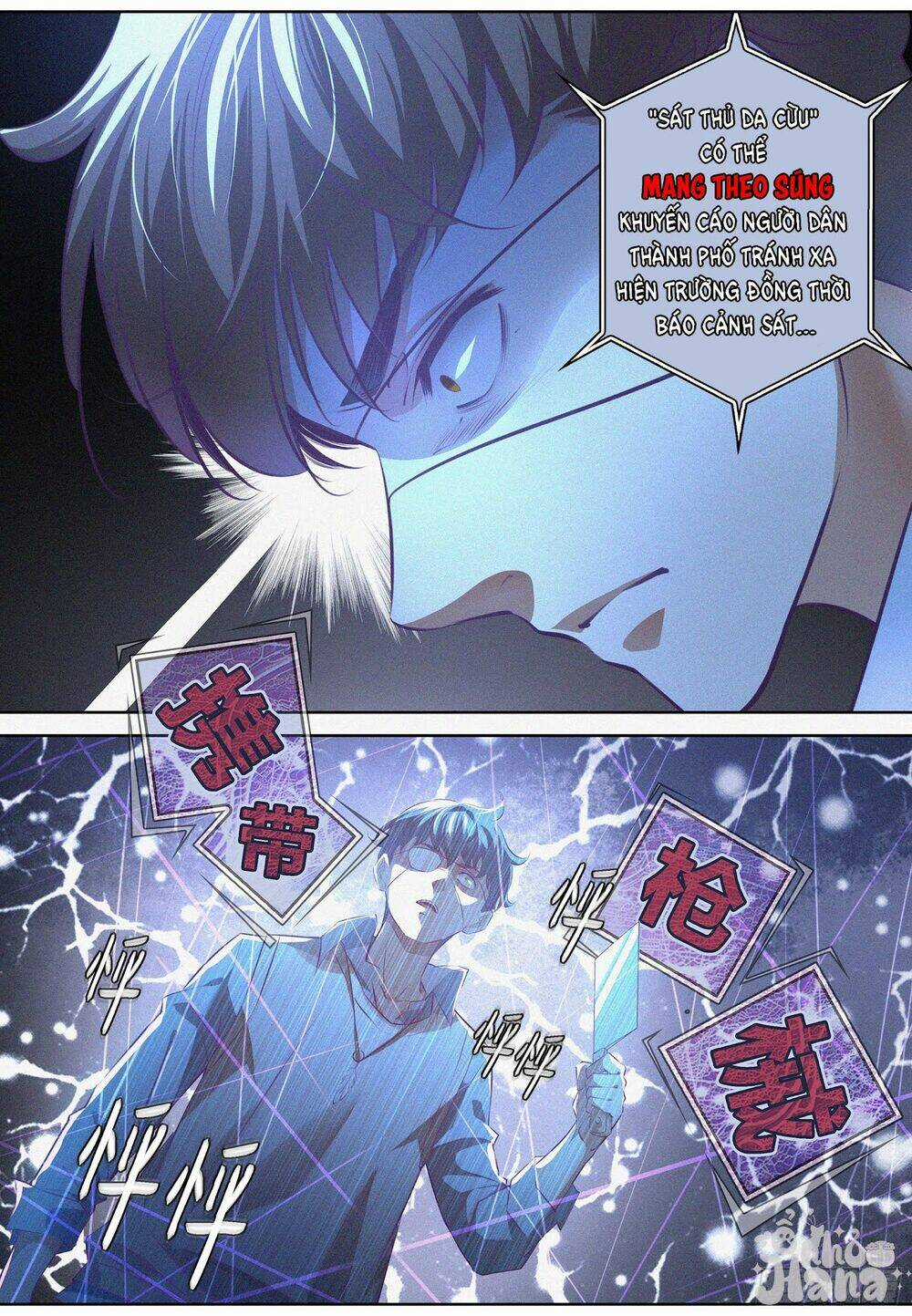 Bậc Thầy Hàng Ma - Chapter 1 - Trang 21