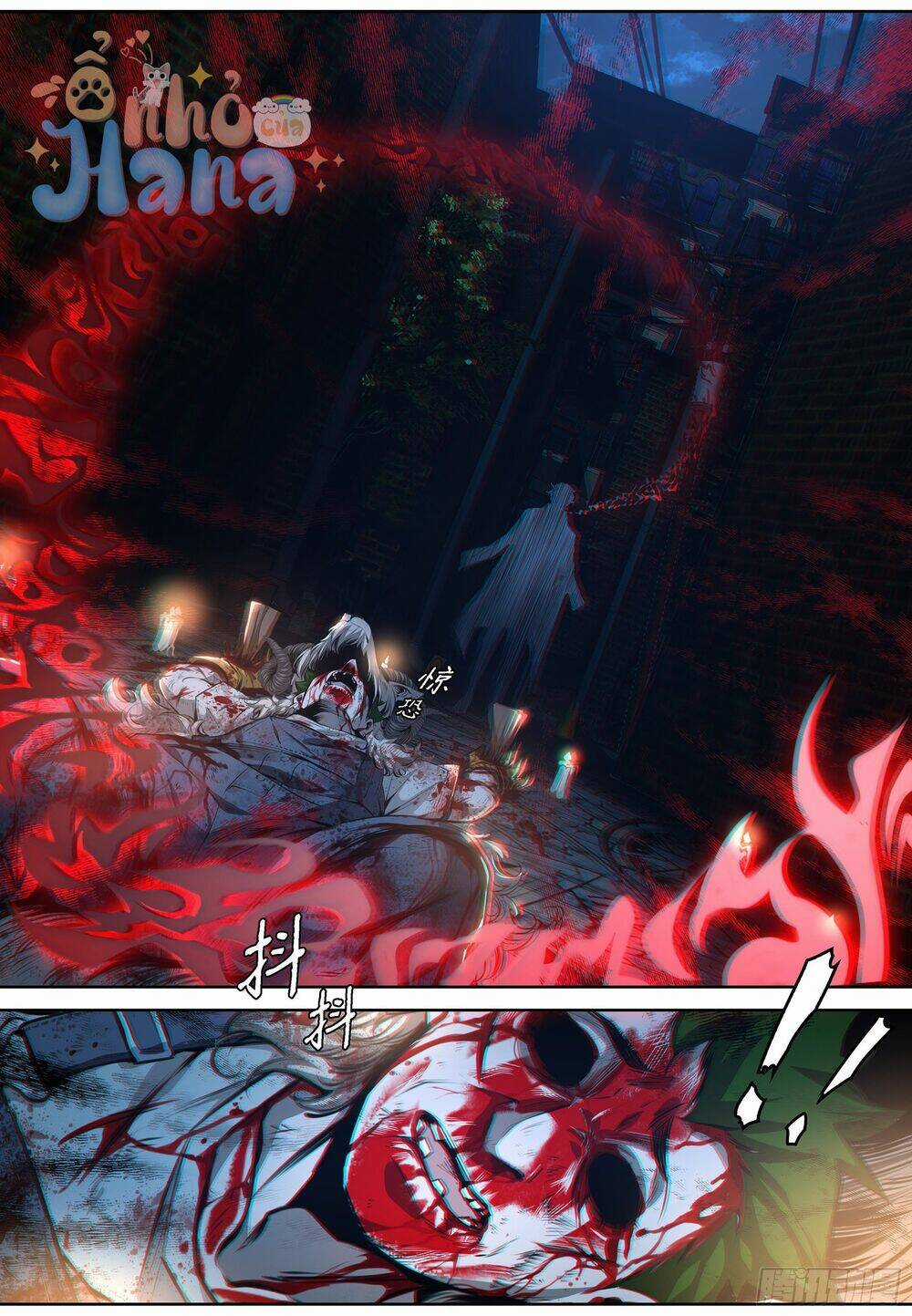 Bậc Thầy Hàng Ma - Chapter 5 - Trang 13